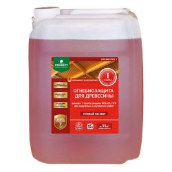 Состав огнебиозащитный 10,0л  PROSEPT Огнебио Prof 1