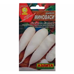 Дайкон семена миноваси  АЭЛИТА
