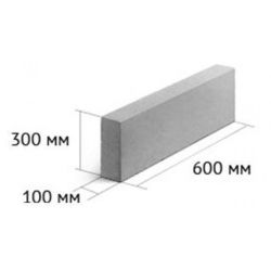 Блок газобетонный  600х300х100 /D500  ПТЖБ