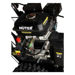 Снегоуборщик гусенич HUTER SGC-6000CD (4-х такт, 8,0 л.с, 6 вперед/2 назад, 620х540 зона обработ)