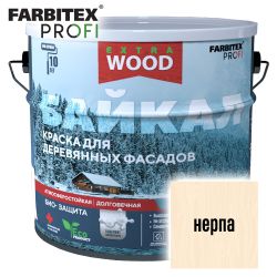 Краска ВД д/деревянных фасадов и интерьеров БАЙКАЛ нерпа   0,75л  FARBITEX PROFI WOOD EXTRA 