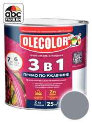 Грунт-эмаль по ржавчине серая   2,0кг  OLECOLOR