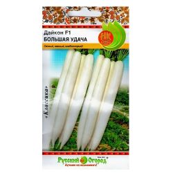 Дайкон семена большая удача  РУССКИЙ ОГОРОД