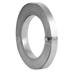 Лента стальная 0,5х20мм