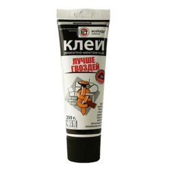 Клей жидкие гвозди ремонтно-монтажный б/цв   0,25кг  ВГТ