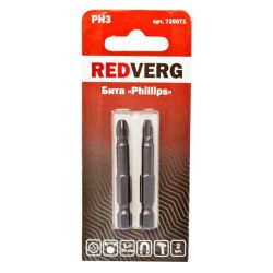 Бита крест. РН 3   25мм  REDVERG