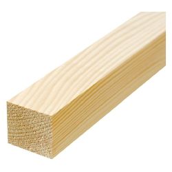 Брусок 45х45х3000 мм (строг., сухой, проф.) сорт 1-2