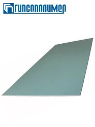 Гипсокартон влагостойкий  9,5х1200х2500мм  Гипсополимер (Пермь)