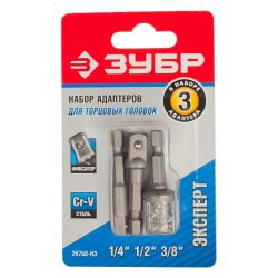 Набор адаптеров переходных  3 предм. ЗУБР ЭКСПЕРТ