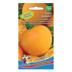 Томат семена викинг  УРАЛЬСКИЙ ДАЧНИК