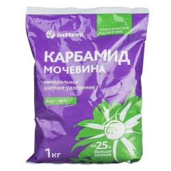 Удобрение 1,0кг Карбамид  БИОМАСТЕР