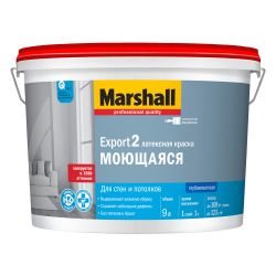 Краска ВД интерьерная моющаяся   9,0л  MARSHALL EXPORT-2  BC гл. матовая