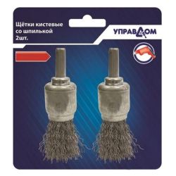 Щетка-кисть для дрели   17мм/2шт.  УПРАВДОМ