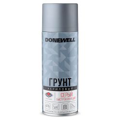 Грунт акриловый аэрозоль серый  520мл  DONEWELL