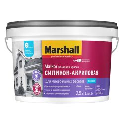 Краска ВД фасадная   2,5л  MARSHALL AKRIKOR BС силикон-акриловая матовая