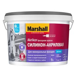 Краска ВД фасадная   9,0л  MARSHALL AKRIKOR BС силикон-акриловая матовая