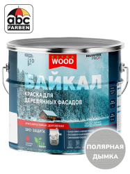 Краска ВД д/деревянных фасадов и интерьеров БАЙКАЛ полярная дымка   2,5л  FARBITEX PROFI WOOD EXTRA