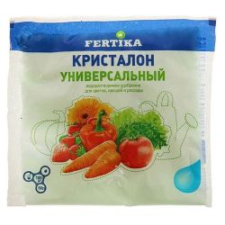 Микроудобрение Фертика Кристалон 100гр