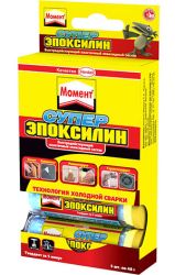 Клей эпоксидный  50г  МОМЕНТ СУПЕР ЭПОКСИ  МЕТАЛЛ