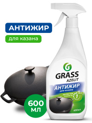 Средство для кухни анти-жир казан 600мл  AZELIT  GRASS