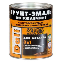 Грунт-эмаль по ржавчине желтая  RAL1021   2,0л  DALI