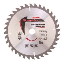 Диск пильный по дереву 190х20/16мм (36зуб)  MATRIX