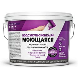 Краска ВД интерьерная моющаяся   6,0кг  ВОДОЭМУЛЬСИОНКА