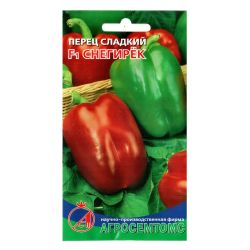 Перец семена снегирек  АГРОСЕМТОМС