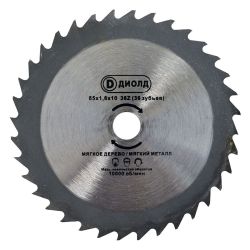 Диск пильный ДМФ-85 БС для ДП-0,55МФ быстрореж.ст. ДИОЛД