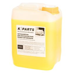 Автошампунь профи усиленный   5,0л Parts Soft  KARCHER