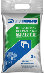 Шпатлевка полимерная финишная  3,0кг  ГИПСОПОЛИМЕР Белатон LR