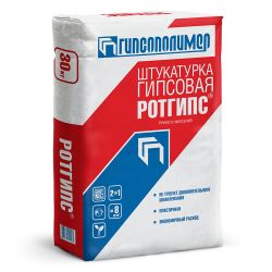 Штукатурка гипсовая 30,0кг  ГИПСОПОЛИМЕР Ротгипс
