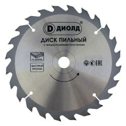 Диск пильный по дереву 190х20мм (24зуб) ДИОЛД