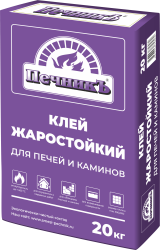 Клей жаростойкий 20,0кг  ПЕЧНИК
