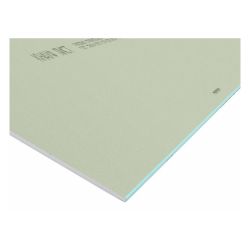 Гипсокартон влагостойкий 12,5х1200х2000мм  KNAUF