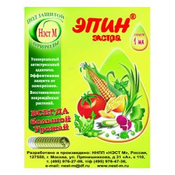 Препарат Эпин Экстра 1,0мл  НЭСТ
