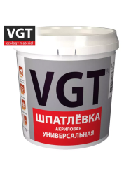Шпатлевка акриловая для наруж/внутр работ универсальная   1,7кг  ВГТ