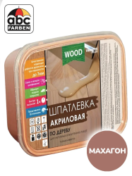 Шпатлевка по дереву махагон   0,8кг  FARBITEX Profi Wood
