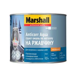 Грунт-эмаль на водн основе по ржавчине  0,5л  MARSHALL ANTICORR AQUA база BC