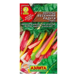 Мангольд семена весенняя радуга  АЭЛИТА