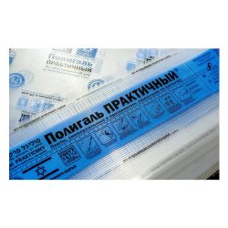 Поликарбонат   6мм прозрачный 2,1х 12м  POLYGAL Практичный (1,10кг/м2) 