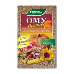 Удобрение ОМУ Осеннее 3,0кг /Буй/