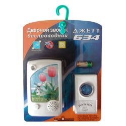 Звонок беспровод 38 мелодии,(3х1,5VAА), 634  ДЖЕТТ