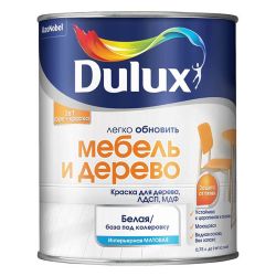 Эмаль акриловая белая матовая  0,75л DULUX мебель и дерево BW