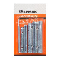 Набор ключей трубчатых 8- 17мм  6шт  ЕРМАК