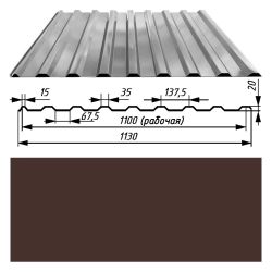 Профнастил   20 оцинк 0,45х1130х2000мм  RAL 8017 (шоколад) 