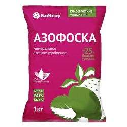 Удобрение 1,0кг Азофоска БИОМАСТЕР