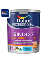 Краска ВД интерьерная   4,5л  DULUX BINDO 7  ВW матовая