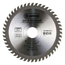 Диск 125 х 48Т х 22,2 ДИОЛД 