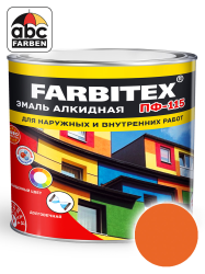 Эмаль ПФ-115 оранжевая   1,8кг  FARBITEX УЦЕНКА